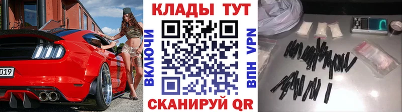 Как найти наркотики Нижняя Салда Alpha PVP  Конопля  КОКАИН 