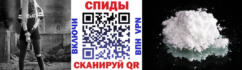 Amphetamine Розовый  Нижняя Салда 