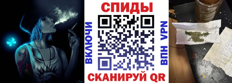 как найти   Нижняя Салда  блэк спрут рабочий сайт  Бутират GHB 