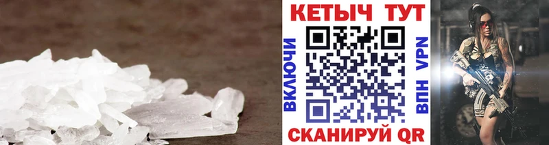КЕТАМИН ketamine  купить наркоту  Нижняя Салда 