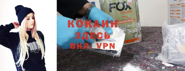 ECSTASY Алексеевка