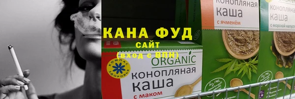 ECSTASY Алексеевка
