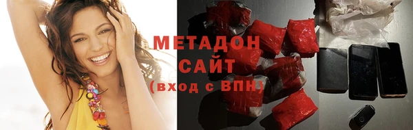 ECSTASY Алексеевка