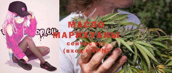 мефедрон VHQ Алексин