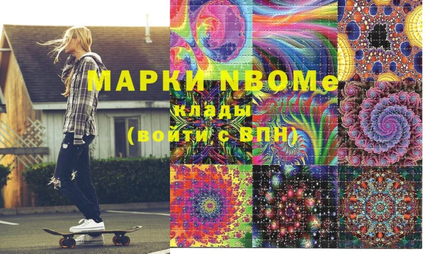 ECSTASY Алексеевка