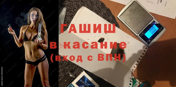 ECSTASY Алексеевка
