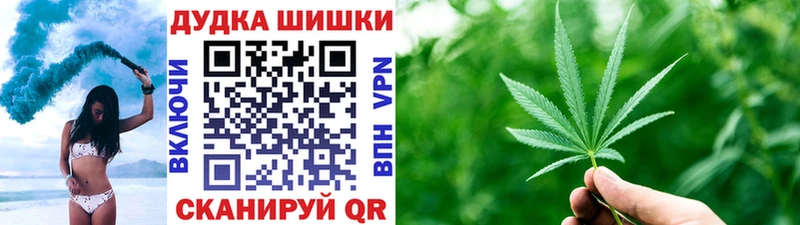 omg зеркало Нижняя Салда Канабис марихуана